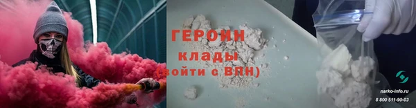 крисы Богданович