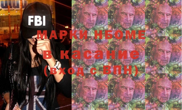 кокс Балахна